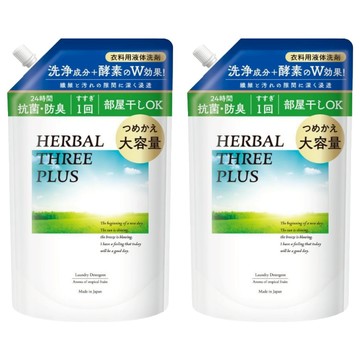 Mitsuei 草本酵素洗衣精補充包 洗淨成分+酵素W效果 24小時抗菌防臭  1L  2包