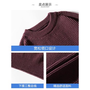 WASSUP ISSUE日系純色百搭圓領毛衣男款秋冬季寬松百搭針織上衣男