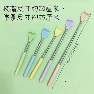 臺灣出貨🔥抓癢棒 伸縮抓癢棒 不求人 抓癢耙子 抓癢耙 抓背器 抓癢器 撓癢扒 止癢棒 不鏽鋼抓癢棒DHX9
