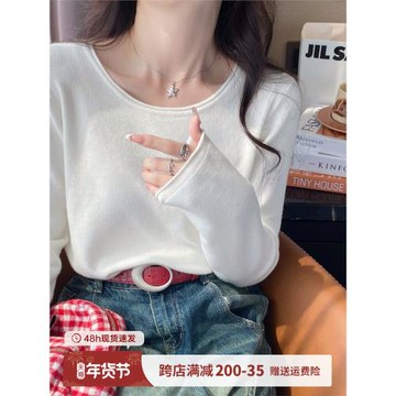 白色打底衫女2024新款秋冬季卷邊圓領內搭毛衣早秋薄款針織衫上衣