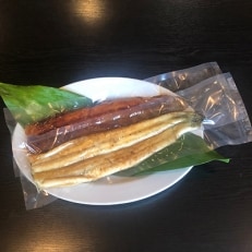 老舗割烹が伝統の技法と秘伝のタレで焼き上げた鹿児島産鰻蒲焼き白焼きセット各約150～180g