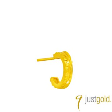 【Just Gold 鎮金店】稜合 TrioLink -雙綴 黃金單耳耳環