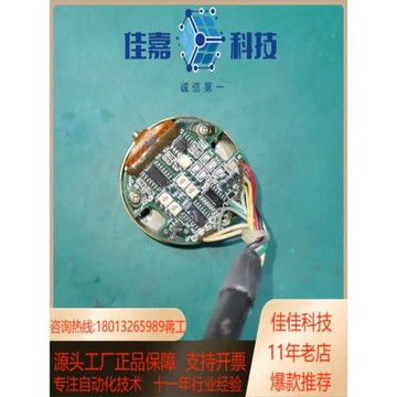 三菱主軸編碼器mbe1024-3-ta功能完好