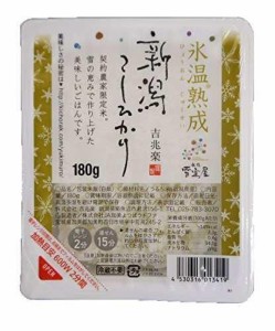 越後雪室屋 氷温熟成新潟こしひかりパックごはん 180g×12P