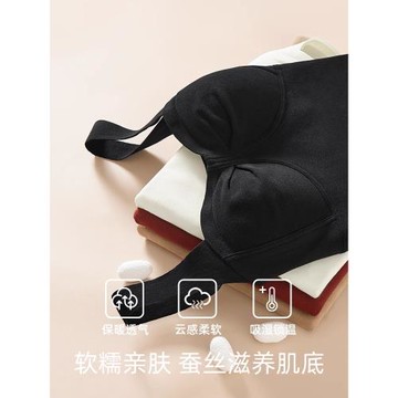 保暖背心內衣女帶胸墊一體式秋冬加厚發熱低領塑身內搭打底衫上衣