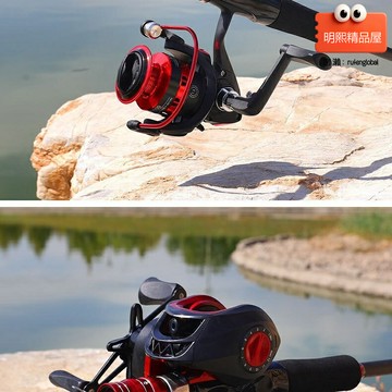 【全金屬遠投】路亞水滴輪 漁線輪 紡車輪 金屬線杯 金屬搖臂 強力打黑 防海水腐蝕 定製改裝 遠投專用