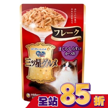 三星美食細嫩口感餐包鮪魚+鰹魚+吻仔魚