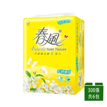 【春風】平版衛生紙 300張x6包/串_廠商直送