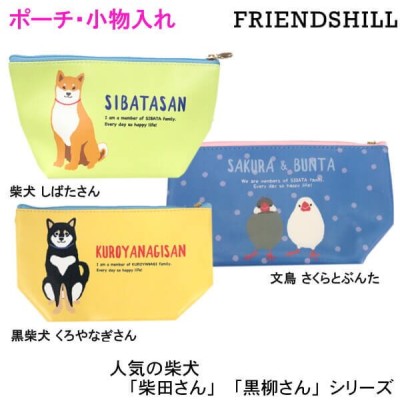 Friendshillの通販 5 849件の検索結果 Lineショッピング