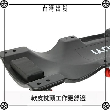 汽保工具汽車維修躺板36寸40寸加厚款底盤汽車維修專用躺板滑板 可開發票✔Car Supplies 🚗臺灣出貨🚗