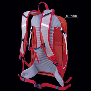 懸浮背負騎行一日游超輕30升戶外