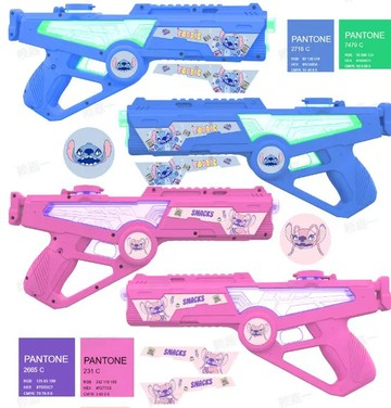 A11 MINISO 史迪奇美食派對電動水槍