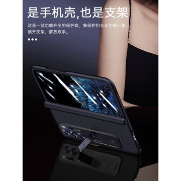 新款適用oppofindn折疊屏手機殼真皮oppo find n超薄鉸鏈全包保護套findn防摔殼膜一體高檔外殼find n2男女5G