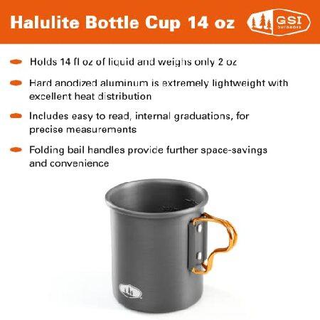 GSI Outdoors Hard Anodized Aluminum Halulite Bottle Cup I Lightweight Food Canister with Foldable Handles for Camping and Backpacking- oz