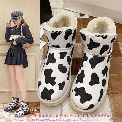 Snow ムートンブーツ レディース スノーブーツ ホルスタイン柄 ミドルブーツ 裏ボア ファーブーツ もこもこシューズ 冬靴 ショートブーツ 痛くない カジュアル 通販 Lineポイント最大get Lineショッピング