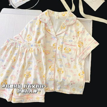 Healthy baby 卡通女童睡衣雲朵棉套裝夏季新款短袖開衫兒童中大童女孩家居服短袖睡衣套裝居家服兒童睡衣套裝兒童睡