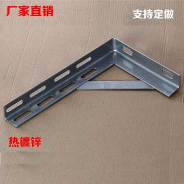 💰限時半價💰角鐵支架 貨架角鋼三角架 牆上乘重層板托架 隔板支撐 加厚電纜鐵固定