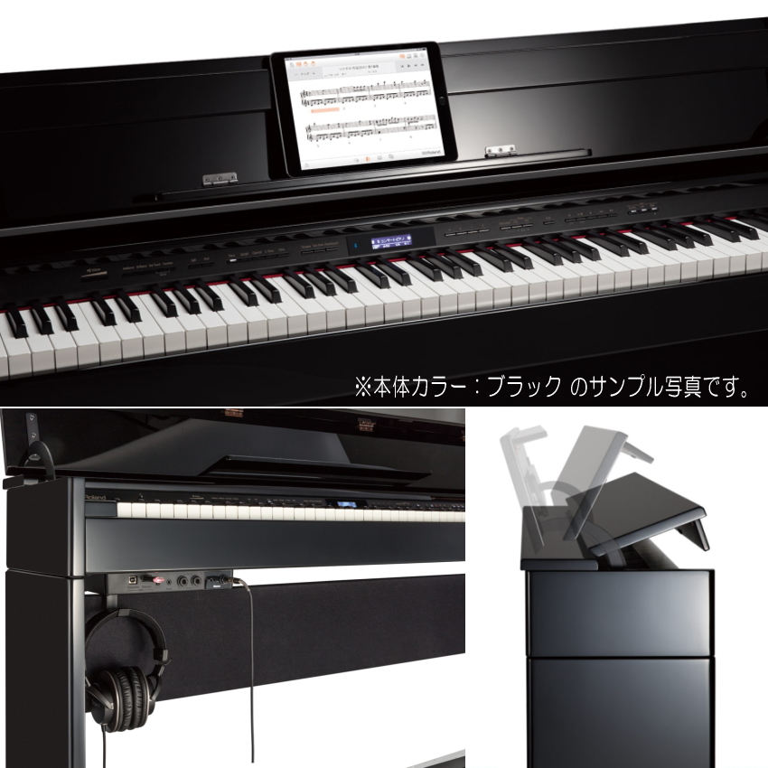 運送・設置付■ローランド DP603 黒塗鏡面仕上げ Roland DP-603 PES■代引不可