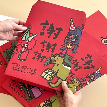 【快速出貨】恐龍信封包裝袋 有三種尺寸