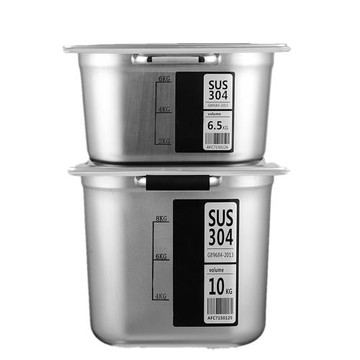 食品級304不銹鋼方形米桶家用20斤儲米箱防蟲防潮米缸面桶收納箱