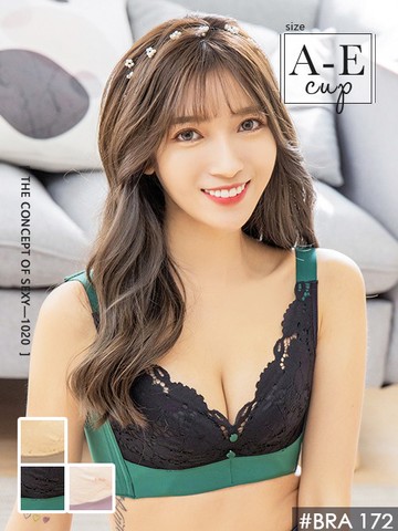 無鋼圈軟糖甜心撞色調整型內衣單件 3色