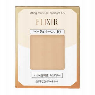 資生堂 ELIXIR(エリクシール)シュペリエル リフティングモイスチャーパクト UV(レフィル)ベージュオークル10 9.2g〔ファンデーション〕