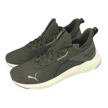 Puma 慢跑鞋 Softride Enzo 5 Hype 男鞋 灰 黑 緩震 穩定 支撐 311726-13