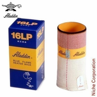 専用商品　　ALADDIN BF3911アラジン石油ストーブ　グリーン　新品 ストーブ 国内在庫あり