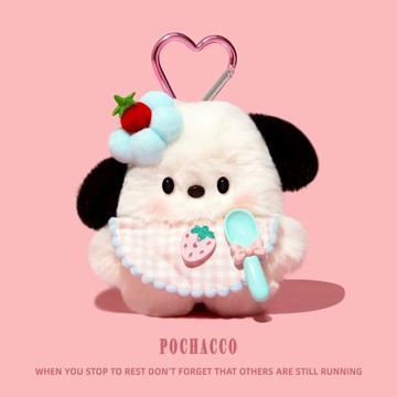 毛絨款 草莓圍兜 帕恰狗 適用於AirPods Pro3 保護殼 1/2/3/4代耳機殼 Pro2 保護套 軟殼 防摔殼