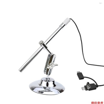 Yoh 便攜式數字 USB 顯微鏡檢查放大鏡 IP67 Wat