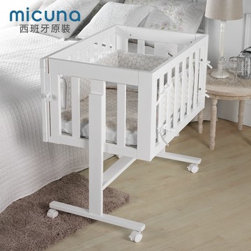 micuna 西班牙手工多功能嬰兒床/床邊床-cododo（含床圍）4合1多功能