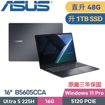 ASUS ExpertBook B5605CCA-0021A225H (CU5-225H/16G+32G/1TB/W11PRO/16)特仕