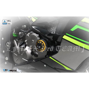 【LFM】KAWASAKI ZX-6R SAFE款 車身防摔球組 車身柱 防倒球 DMV ZX6R