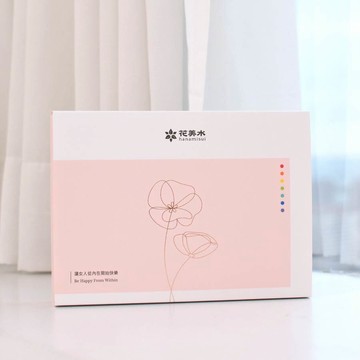 【送禮推薦】品牌訂製禮盒（空盒無内容物）