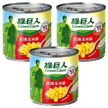 Green Giant 綠巨人 珍珠玉米粒  340g  3罐