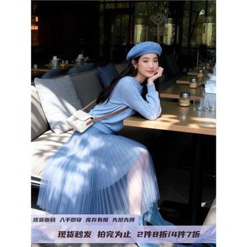 浪漫紗裙丨新款假兩件赫本灰色針織裙名媛法式藍色羊毛連衣裙2180