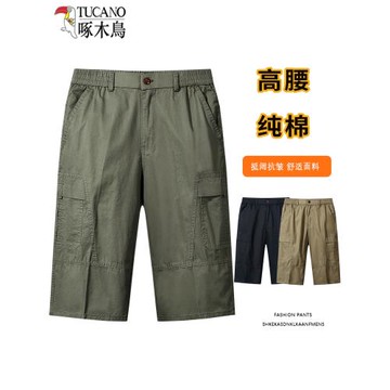 啄木鳥中年七分褲男純棉爸爸裝寬松休閑中褲子外穿中老年夏季短褲