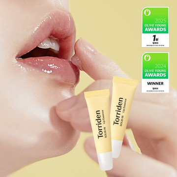 Torriden Solid In Ceramide Lip Essence 11mL 1+1