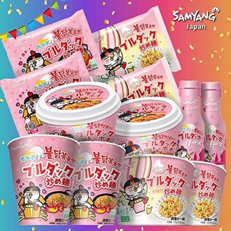 新セット商品公式ブルダックカルボパーティー 韓国ラーメン サムヤンラーメン 韓国ラーメン インスタント麺 韓国食品 サムヤン 韓国 ラー