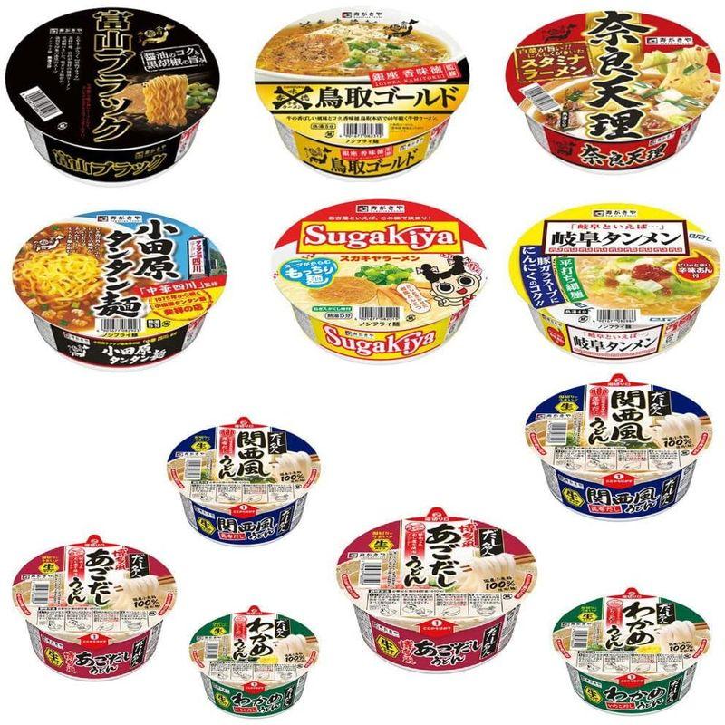 寿がきや スガキヤすがきや ご当地ラーメン に生めんタイプ わかめうどん 関西風うどん 博多風あごだしうどん 12食セット