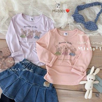 🌈✨mix1001草裙舞 奶茶兔印圖上衣 ✨兒童兔兔印圖上衣5-17