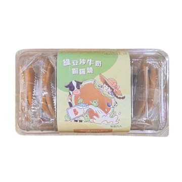 【劉霸】 綠豆沙牛奶銅鑼燒