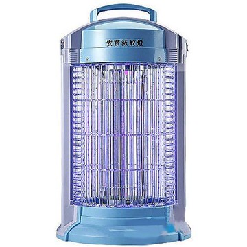 ✈皇宮電器✿ 安寶 15W手提式捕蚊燈 AB-9849B 新安規 利用捕蟲燈管來引誘昆蟲進入