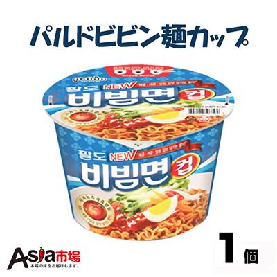 パルドビビン麺カップ 115g