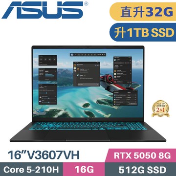 ASUS V16 V3607VH-0021K210H (C5-210H/16G+16G/1TB SSD/RTX 5050/W11/16)特仕