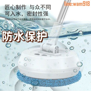 【店長推薦】型特惠電動無線伸縮升級2.2米桿擦玻璃窗神器清潔地板旋轉拖把