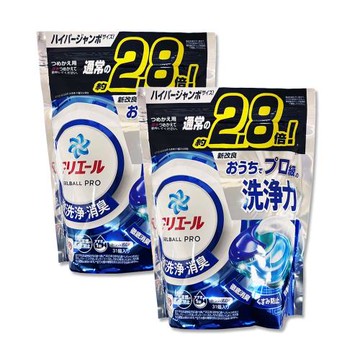 (2袋62顆超值組)日本P&G-Ariel PRO級酵素強洗淨力去污消臭洗衣凝膠球31顆/袋-清新淨白(藍袋)(去黃亮白洗衣球,直立/滾筒式機型皆可)