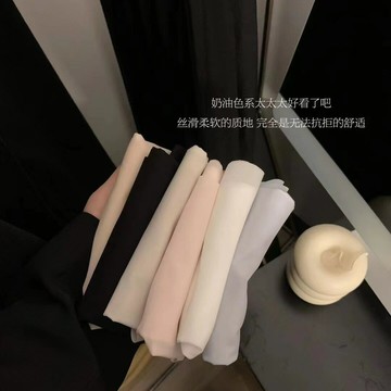 無痕超薄~面膜褲女內褲超薄3D立體蜜桃臀壹片式無痕女士三角內褲 鑫弘-素時衣櫥