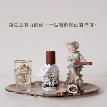 收禮人自選香【 SANTA HAM 】環境香氛噴霧  (50ml )