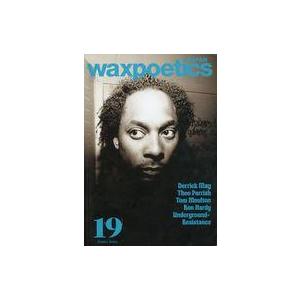中古音楽雑誌 waxpoetics Japan No.19